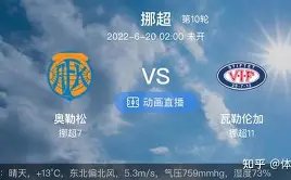 于正胜诉,毒舌电影,侵权案,贪玩娱乐,贪玩娱乐官网,H5贪玩娱乐官网,贪玩娱乐官网玩家首选