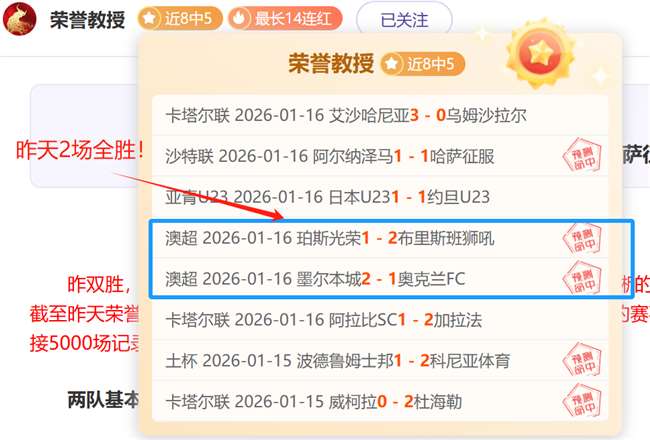 亿豪阵以,完胜,天内狂入,贪玩娱乐,贪玩娱乐官网,H5贪玩娱乐官网,贪玩娱乐官网玩家首选
