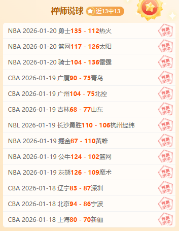 国足迪拜集,结冲刺世预,期待,贪玩娱乐,贪玩娱乐官网,H5贪玩娱乐官网,贪玩娱乐官网玩家首选