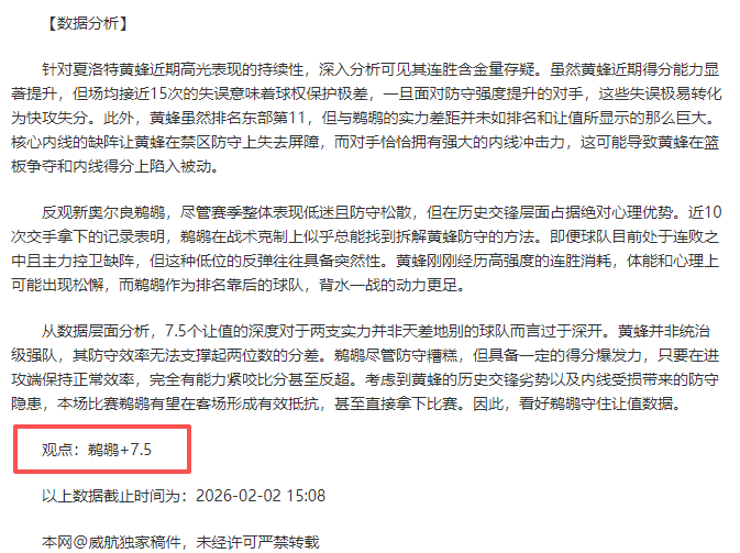國米與勞塔,羅即將續約,新合約條款,贪玩娱乐,贪玩娱乐官网,H5贪玩娱乐官网,贪玩娱乐官网玩家首选