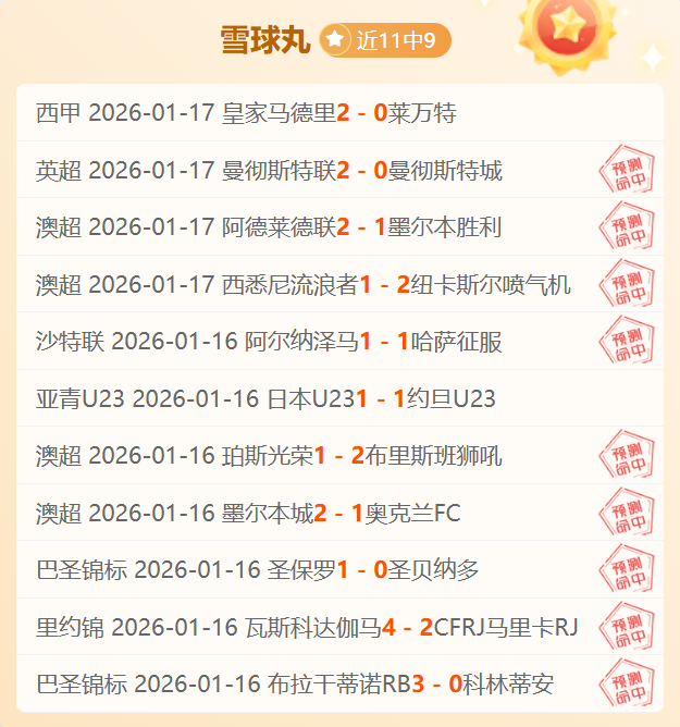 张雨霏就任,高校游泳学,院副院长,贪玩娱乐,贪玩娱乐官网,H5贪玩娱乐官网,贪玩娱乐官网玩家首选