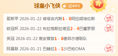 偏爱此类风,全面呈现,渴望更多精,贪玩娱乐,贪玩娱乐官网,H5贪玩娱乐官网,贪玩娱乐官网玩家首选