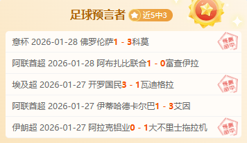 巴托梅乌,巴萨考虑范,德芬替代,贪玩娱乐,贪玩娱乐官网,H5贪玩娱乐官网,贪玩娱乐官网玩家首选