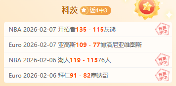 王大雷备战,赛事,三追四,贪玩娱乐,贪玩娱乐官网,H5贪玩娱乐官网,贪玩娱乐官网玩家首选