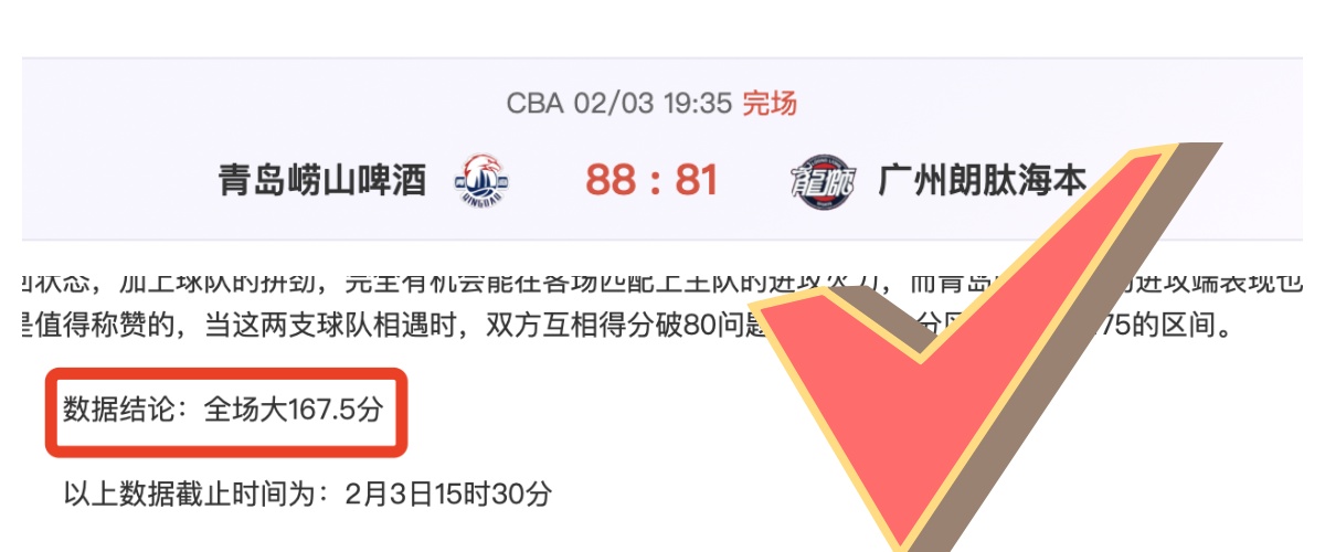 意甲帕尔马,射手停赛,专家大乐透,贪玩娱乐,贪玩娱乐官网,H5贪玩娱乐官网,贪玩娱乐官网玩家首选