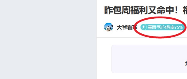 英格兰球员,电讯报评分,本怀特等四,贪玩娱乐,贪玩娱乐官网,H5贪玩娱乐官网,贪玩娱乐官网玩家首选