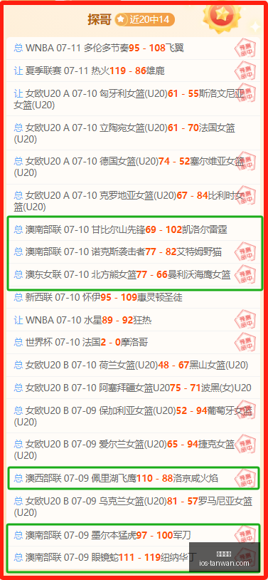 贪玩娱乐,贪玩娱乐官网,贪玩娱乐App,贪玩娱乐官网,贪玩娱乐App,贪玩娱乐互动,贪玩娱乐登录,贪玩娱乐平台