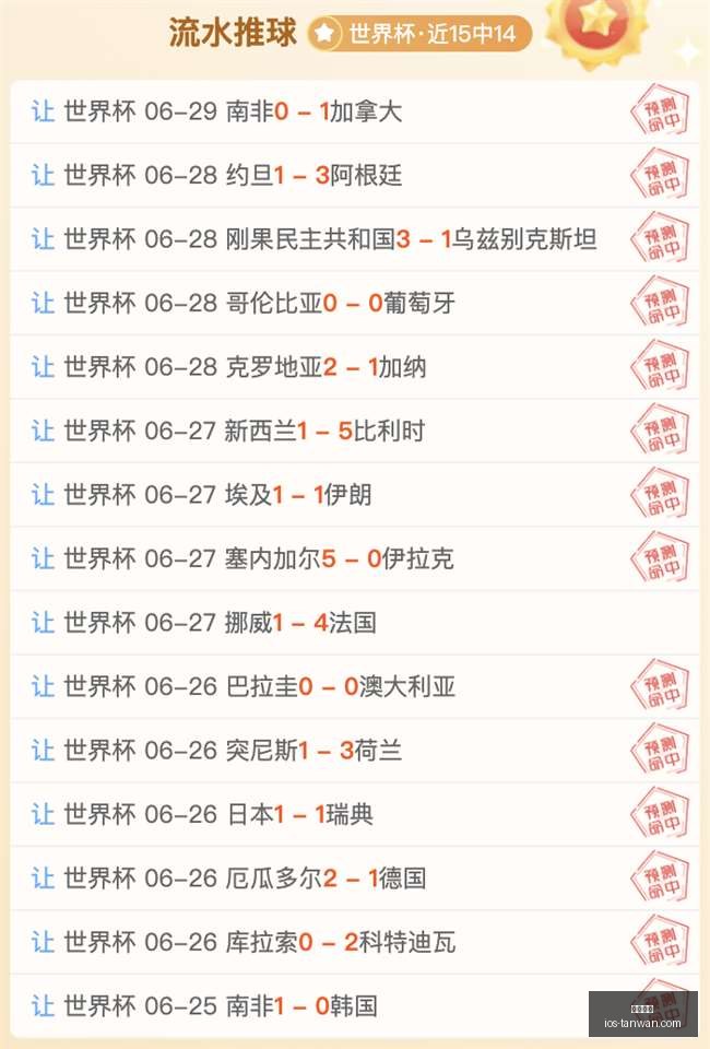 贪玩娱乐,贪玩娱乐官网,贪玩娱乐App,贪玩娱乐官网,贪玩娱乐App,贪玩娱乐互动,贪玩娱乐登录,贪玩娱乐平台