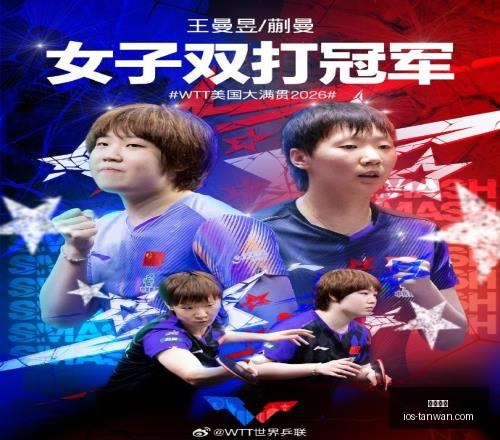 贪玩娱乐,贪玩娱乐官网,贪玩娱乐App,贪玩娱乐官网,贪玩娱乐App,贪玩娱乐互动,贪玩娱乐登录,贪玩娱乐平台