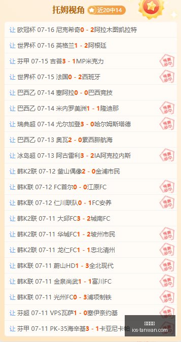 贪玩娱乐,贪玩娱乐官网,贪玩娱乐App,贪玩娱乐官网,贪玩娱乐App,贪玩娱乐互动,贪玩娱乐登录,贪玩娱乐平台