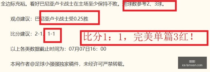 贪玩娱乐,贪玩娱乐官网,贪玩娱乐App,贪玩娱乐官网,贪玩娱乐App,贪玩娱乐互动,贪玩娱乐登录,贪玩娱乐平台