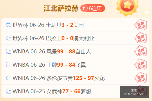 贪玩娱乐,贪玩娱乐官网,贪玩娱乐App,贪玩娱乐官网,贪玩娱乐App,贪玩娱乐互动,贪玩娱乐登录,贪玩娱乐平台
