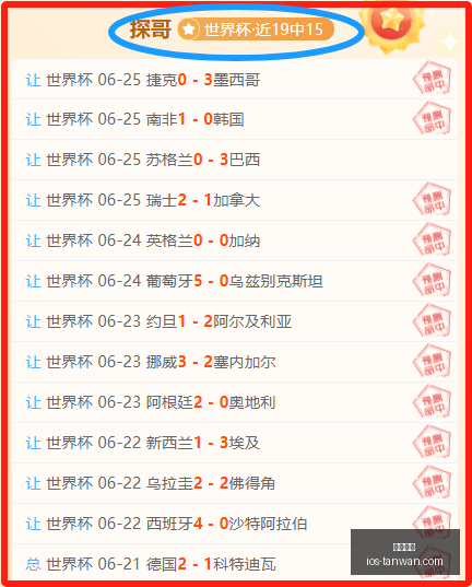 贪玩娱乐,贪玩娱乐官网,贪玩娱乐App,贪玩娱乐官网,贪玩娱乐App,贪玩娱乐互动,贪玩娱乐登录,贪玩娱乐平台