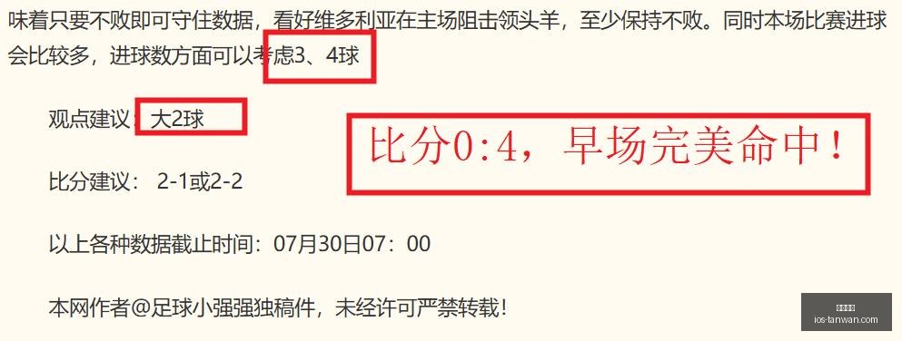 贪玩娱乐,贪玩娱乐官网,贪玩娱乐App,贪玩娱乐官网,贪玩娱乐App,贪玩娱乐互动,贪玩娱乐登录,贪玩娱乐平台