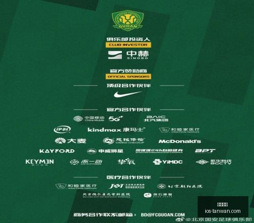 贪玩娱乐,贪玩娱乐官网,贪玩娱乐App,贪玩娱乐官网,贪玩娱乐App,贪玩娱乐互动,贪玩娱乐登录,贪玩娱乐平台