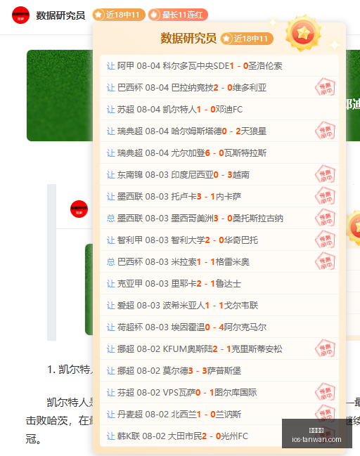 贪玩娱乐,贪玩娱乐官网,贪玩娱乐App,贪玩娱乐官网,贪玩娱乐App,贪玩娱乐互动,贪玩娱乐登录,贪玩娱乐平台