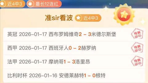 “超大城市国土空间规划全票通过，开启执行新篇章”