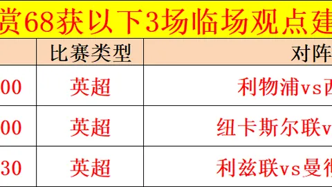 张雨霏就任高校游泳学院副院长