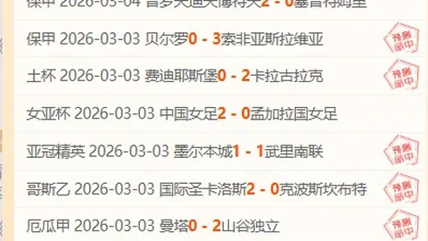 詹姆斯早点发声，鲍威尔或能圆全明星梦，帕金斯推特透露