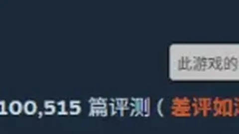 中国女足12年后奥运梦碎，未来之路何在？——新民晚报