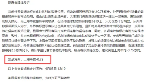 库里击败灰熊双塔，徐静雨赞叹52分壮举，科尔赞其年轻奇才