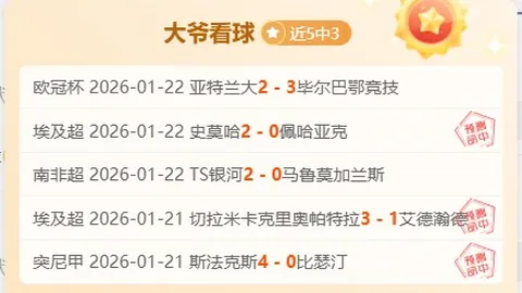 辽宁队大败浙江上海，主力低迷暴露阵容弱点