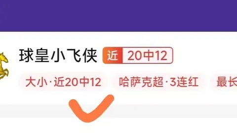 贪玩娱乐 132709 2
