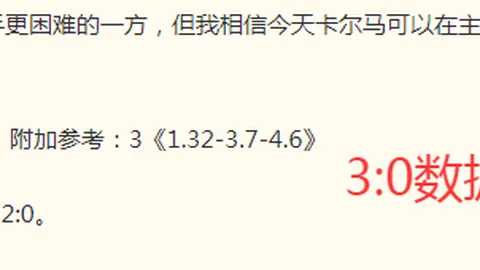 贪玩娱乐 132148