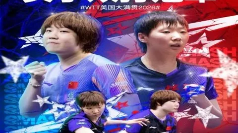 贪玩娱乐，贪玩娱乐官网， 132825 9
