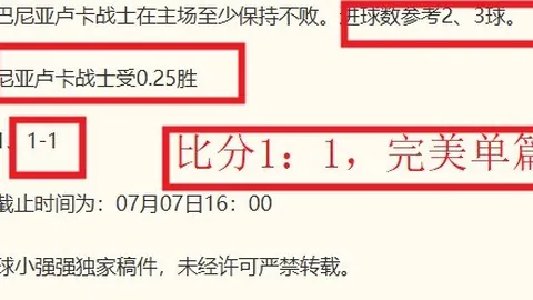 贪玩娱乐 141347 1