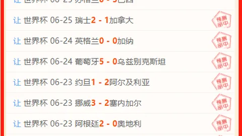 贪玩娱乐 143104