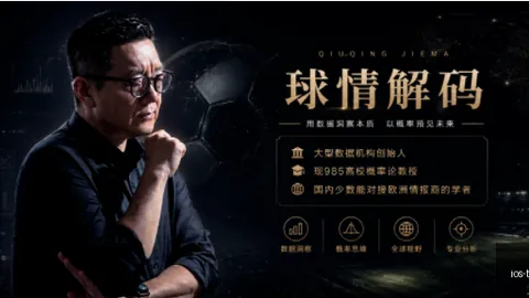贪玩娱乐，贪玩娱乐互动， 144934