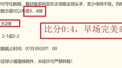 贪玩娱乐 144935 6