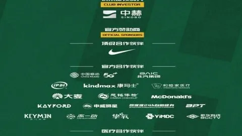 贪玩娱乐 143650 6