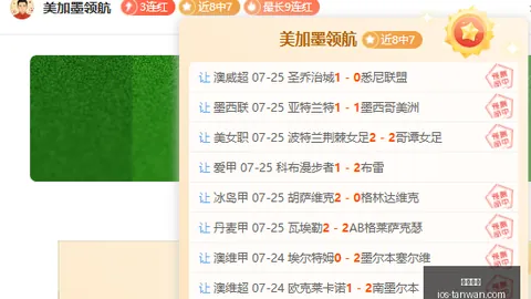 贪玩娱乐 150449 05