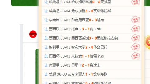 贪玩娱乐 153959 6